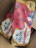 大王愛璐兒elleair柔軟親膚卷紙廁紙可溶解水溶衛(wèi)生紙1提10卷【正品保證】 曬單實(shí)拍圖