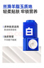 C咖美白淡斑面膜30罐補(bǔ)水保濕提亮膚色免洗睡眠面膜女七夕情人節(jié)禮物 曬單實(shí)拍圖