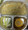 碧歐奇嬰幼兒豬肉酥10g 寶寶兒童輔食豬肉松拌飯料零食調味品小包裝 曬單實(shí)拍圖