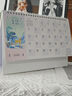 嘉然恒臺歷2026年新款日歷馬年大格子書(shū)寫(xiě)月歷2025計劃本年歷辦公桌面擺件打卡備忘錄企業(yè)定制 皆如所愿 曬單實(shí)拍圖