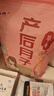 北半球 THE NORTHERN HEMISPHERE月子泡腳藥包產(chǎn)后調理哺乳期洗頭泡澡泡浴艾草足浴包30包*30克 曬單實(shí)拍圖