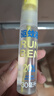 潤本（RUNBEN）驅蚊液防蚊噴霧30ml*2支便攜式驅蚊蟲(chóng)叮咬花露水20%派卡瑞丁 曬單實(shí)拍圖