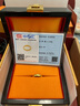 老鋪黃金古法手工足金指環(huán) · 錘紋戒指 11號金重約5.2g 曬單實(shí)拍圖