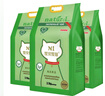 N1 愛(ài)寵愛(ài)貓n1甄選紅茶綠茶純豆腐貓砂 不易粘底 可沖廁所甄選茶系列 【1.5】甄選綠茶豆腐砂3.7kg*3包 曬單實(shí)拍圖