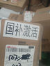 華為nova 14  國家補貼 新品華為手機 鴻蒙AI 后置多焦段質(zhì)感人像 100W超級快充 鴻蒙智能手機 冰晶藍(lán) 12GB+256GB 官方標(biāo)配 曬單實拍圖