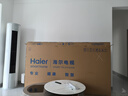 海爾（Haier）電視 85英寸高刷超薄AI語音全面屏智能音畫質(zhì) MEMC防抖 大屏超高清平板電視機 85英寸 4+64G/144Hz高刷/升級S60A 曬單實拍圖