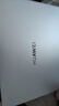 華為MateBook D 16 SE Linux版 輕薄筆記本電腦 13代高性能酷睿標壓處理器 i5 16G 1T 皓月銀 曬單實(shí)拍圖