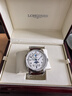 浪琴（LONGINES）【二手99新】浪琴索伊米亞系列飛返逆跳背透計時(shí)764休閑時(shí)尚正裝自動(dòng)機械男表 白盤(pán)皮帶（L2.764.4.73.0） 全套 曬單實(shí)拍圖