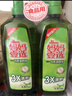 媽媽壹選檸檬草餐具凈1.28kg+補充裝1.28kg洗潔精食品用洗滌靈果蔬奶瓶用 曬單實(shí)拍圖