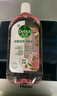 滴露（Dettol）香氛自然衣物消毒液殺菌48H留香洗衣除汗臭兒童玩具消毒水1000ml 曬單實(shí)拍圖