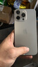 【已驗機】Apple iPhone 15 Pro Max 二手蘋(píng)果15promax 國行全網(wǎng)通5G 【顏色看下方報告自行選擇】 256G 曬單實(shí)拍圖