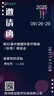 中國珠寶黃金手鐲素圈金鐲子女足金999古法實(shí)心送女友老婆節日生日禮物 半實(shí)心58圈約15.26g寬約3.4mm 克重多退少補 曬單實(shí)拍圖