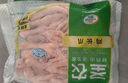 圣農(nóng) 福建雞長(zhǎng)爪 生鮮雞爪 冷凍 凈重4斤 源頭直發(fā) 曬單實(shí)拍圖