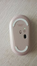 羅技（Logitech）時尚系列 PEBBLE鼠標(biāo) 無線藍(lán)牙鼠標(biāo) 辦公靜音鼠標(biāo) 女性鼠標(biāo)對稱鼠標(biāo) 鵝卵石造型 玫瑰粉 曬單實拍圖