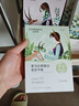 自然堂面膜 喜馬拉雅植物補(bǔ)水保濕面膜 舒緩修護(hù)提亮收斂毛孔護(hù)膚品男女 【囤貨推薦】植物面膜 45片 曬單實(shí)拍圖