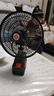 鋰電池充電風(fēng)扇家用宿舍大風(fēng)力小型風(fēng)扇戶(hù)外降溫神器復古搖頭續航 可搖頭15節電池【兩電一充】續航30小時(shí) 曬單實(shí)拍圖