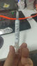 曌京 信越7921 硅脂導熱膏硅膠 電腦cpu筆記本散熱硅脂 7921 原裝版 (2g) 曬單實(shí)拍圖