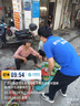 本田【全國包安裝】原廠機油 思域雅閣型格飛度CRV艾力紳繽智皓影杰德 廣本 全合成0W-20【綠桶4L+機濾】 曬單實拍圖