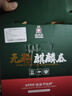 曉吸無籽麒麟瓜 4kg 曬單實拍圖