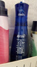 藍月亮至尊洗衣精華濃縮洗衣液 素雅蘭香660g瓶*2+補660g*2潔凈快洗除螨 曬單實(shí)拍圖