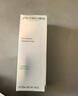 資生堂 新男士洗面膏 125ml 凈徹油光水感潔凈 贈(zèng)面膜限定套組 曬單實(shí)拍圖