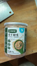 寶寶饞了高鈣蝦皮食材干貨兒童無添加鹽新鮮淡干蝦皮小蝦米海產(chǎn)享寶寶食譜 淡干蝦皮70g 曬單實(shí)拍圖