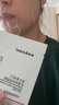 sakose維生素原B5積雪草舒緩面膜25ml*10片曬后修護(hù)提亮膚色敏感肌女用 曬單實(shí)拍圖