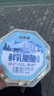 KIKO自然啞光霧面粉餅-04象牙白12g/盒  遮瑕啞光定妝粉餅七夕禮物 曬單實(shí)拍圖