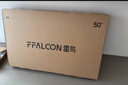 TCL雷鳥(niǎo)電視 50雀4 25款 50英寸 萊茵護眼雙認證 自定義遙控器 無(wú)開(kāi)機廣告 家電國家補貼電視50F195C 曬單實(shí)拍圖