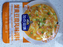 加點(diǎn)滋味江南糖醋小排調料50g糖醋里脊0香精0防腐劑清甜果香 曬單實(shí)拍圖