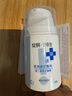綻妍安亦佳醫用修護敷料50g保濕膏透明質(zhì)酸鈉修護屏障【去盒留年份】 保濕膏50g【去盒留年份發(fā)貨】 曬單實(shí)拍圖