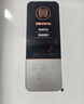 萬(wàn)家樂(lè)【恒溫王DP1(F)·金榜爆品】12升燃?xì)鉄崴鲊?guó)家補(bǔ)貼15%天然氣智能變升節(jié)能防凍以舊換新8年包修 曬單實(shí)拍圖