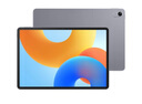HUAWEI MatePad 標(biāo)準(zhǔn)版華為平板電腦11.5英寸120Hz護(hù)眼全面屏學(xué)生學(xué)習(xí)娛樂平板8+128GB 深空灰 曬單實拍圖