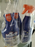 威猛先生（Mr Muscle）油污清潔劑 油煙機凈油泡泡650g*2+650g替換 小青檸香G14凈油因子 曬單實拍圖