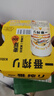 麒麟（Kirin）一番榨黃啤酒500ml*4聽(tīng) 整箱裝 中秋節送禮 曬單實(shí)拍圖