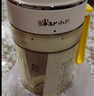 小熊（Bear）榨汁杯 家用便攜式榨汁機 水果果蔬果汁機 秒碎冰打汁機 充電小型果汁杯LLJ-E03U1【國家補貼】 曬單實拍圖