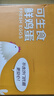京鮮生可生食標準鮮雞蛋30枚禮盒裝3斤 源頭直發(fā) 曬單實拍圖
