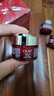 玉蘭油（OLAY）大紅瓶空氣霜50g緊致抗老抗皺護(hù)膚品女士保濕面霜生日禮物送女友 曬單實(shí)拍圖