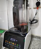 蘇泊爾（SUPOR）輕音0涂層破壁機可拆洗降噪預約家用豆?jié){機1.5L全自動多功能料理機榨汁機SP511R【國家補貼】 曬單實拍圖