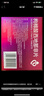 千威 枸櫞酸西地那非片 50mg*14片 齊魯 男科用藥 小藍(lán)片 曬單實(shí)拍圖