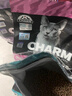 CHARM野性魅力貓糧美國原裝進(jìn)口 海洋魚系列 美毛護(hù)膚幼貓成貓通用全價無谷 美毛更護(hù)膚丨海洋魚配方2kg 曬單實(shí)拍圖