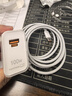 愉歡適用華為Pura70Pro充電器100W快充Pura70ultra手機充電頭Pura70充電器66W超級快充原Turbo線充套裝 【MAX100W】 快充頭+1.5米雙Typec線 曬單實拍圖