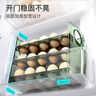 新飛 FRESTEC冰箱小型租房用 一級能效冷 藏冷凍兩用1-2人家用小冰箱 出租房雙門電冰箱辦公室兩門 升級款 90A142LS一級能效【保鮮盒款】銀 曬單實(shí)拍圖
