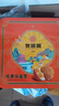 賀團(tuán)圓月餅禮盒雙黃白蓮蓉620g鐵罐裝中秋節(jié)禮品廣式月餅企業(yè)團(tuán)購福利蛋 曬單實拍圖
