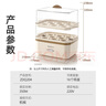 志高（CHIGO）煮蛋器蒸蛋器 電蒸鍋雙層多功能早餐煮蛋機 防干燒蒸蛋神器 可煮16個(gè)蛋【配蒸碗+量杯】ZDQ204 曬單實(shí)拍圖