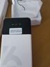 影騰隨身wifi三網(wǎng)通用無線wi-fi6免插卡移動聯(lián)通電信無限制便攜式4G高速隨行網(wǎng)絡(luò)通用流量2025款5GHF 8000毫安電池-充電上網(wǎng)兩用+續(xù)航翻倍 曬單實拍圖