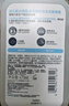 適樂膚（CeraVe）【新品】祛痘潔面236ml去角質(zhì)清痘黑頭清潔毛孔洗面奶男女 曬單實拍圖