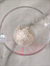 公和堂公和堂阿膠黑芝麻核桃桑葚粉220g黑芝麻黑豆黑米五黑粉養(yǎng)生代餐粉 【公和堂】中華老字號 220g*1盒【真材實料 高端品質(zhì)】共15袋 曬單實拍圖