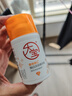 大寶維C煥白淡斑精華乳50ml煙酰胺vc精華美白乳液面霜護膚品七夕禮物 曬單實(shí)拍圖
