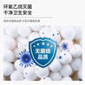 朝伊康醫(yī)用棉簽無(wú)菌消毒棉棒一次性清潔掏耳朵單頭棉花木棒 棉簽 300只/6包 曬單實(shí)拍圖